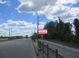 Сторона А